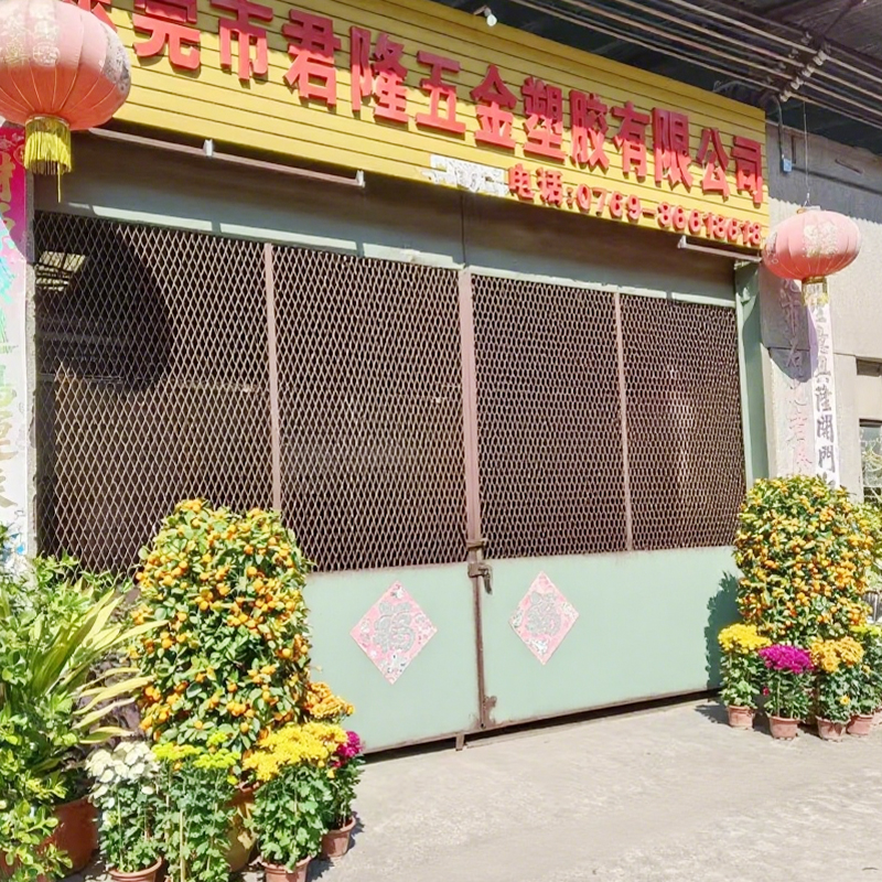factory1