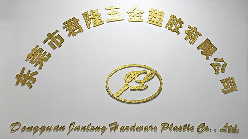 Dongguan Junlong Hardware Plastic Co., Ltd.